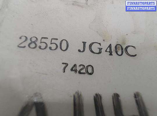 купить Блок управления центральным замком на Nissan X-Trail T-31 (2007-2015)