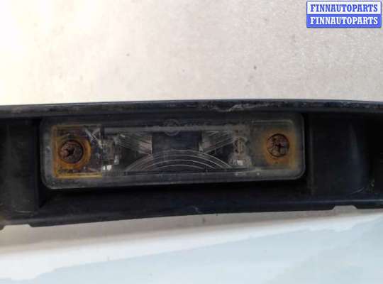 купить Подсветка номера на Opel Omega B (1994 - 2003)