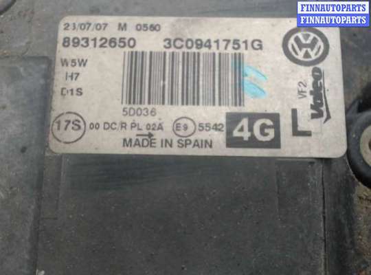 купить Фара на Volkswagen Passat 6 (2005 - 2010)