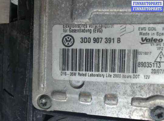 купить Фара на Volkswagen Passat 6 (2005 - 2010)