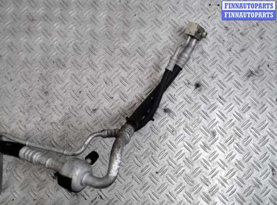 купить Трубка кондиционера на Opel Astra G (1998 - 2005)