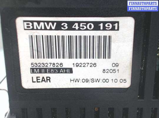 купить Блок управления светом на BMW X3 E83 (2004 - 2010)