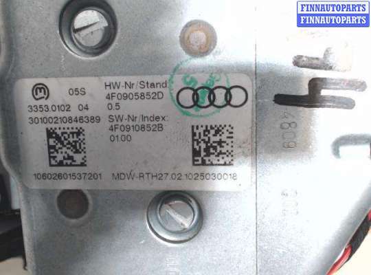 купить Замок рулевой колонки на Audi A6 (C6) (2005 - 2011)