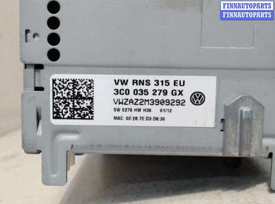 купить Аудиотехника на Volkswagen Passat 7 (2010 - 2015)