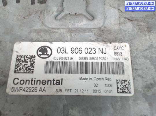 купить Блок управления ДВС на Skoda Octavia A5 (2004 - 2012)