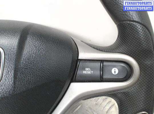 купить Кнопка руля на Honda Civic (2006 - 2012)