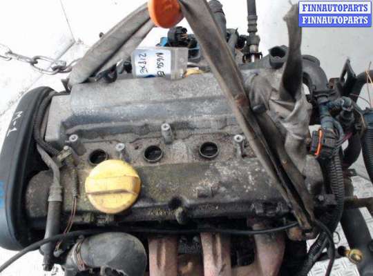 купить Форсунка топливная на Opel Astra G (1998 - 2005)