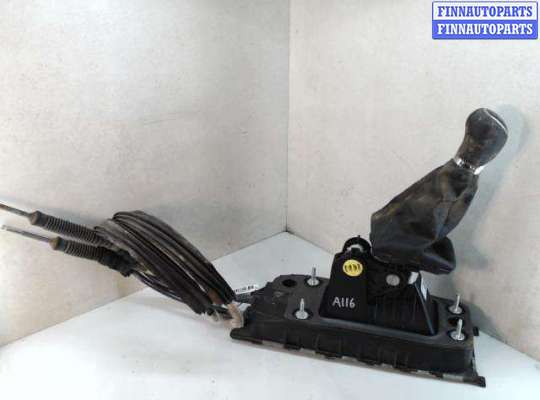 купить Кулиса КПП на Skoda Octavia A7 (2013 - 2020)