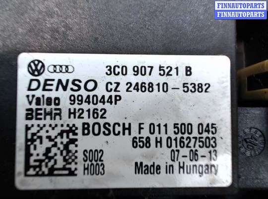 купить Двигатель отопителя на Volkswagen Passat 6 (2005 - 2010)