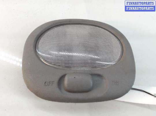 купить Фонарь салона (плафон) на KIA Sorento I (2002 - 2009)