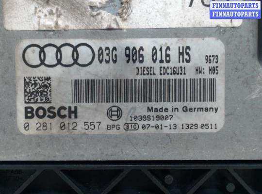 купить Блок управления ДВС на Audi A6 (C6) (2005 - 2011)