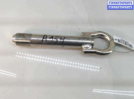 Крюк буксировочный