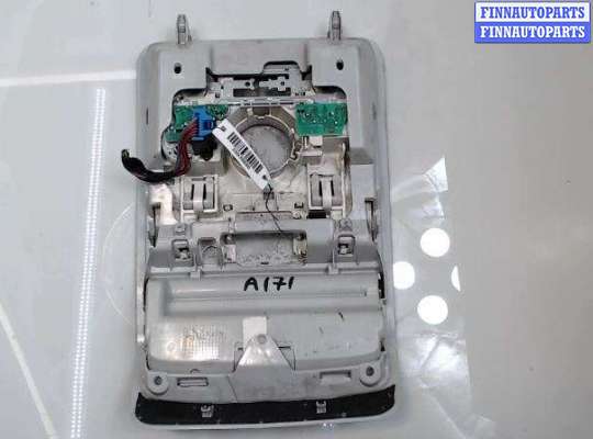 Фонарь салона (плафон) VG2540741 на Volkswagen Passat 6 (2005 - 2010)