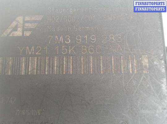 купить Блок управления парктрониками на Seat Alhambra (2001 - 2010)