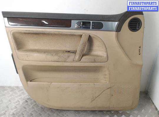 купить Обшивка боковой двери на Volkswagen Touareg I (2000 - 2010)