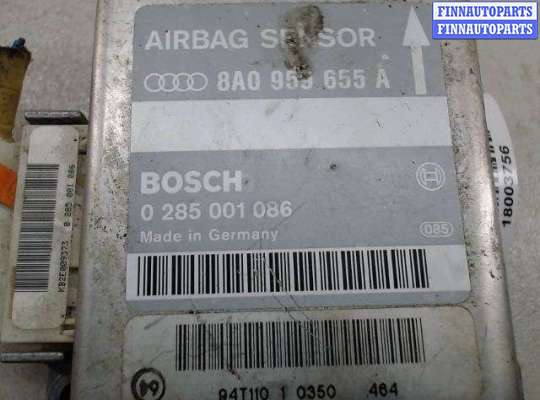 ЭБУ AIRBAG (электронный блок управления подушками безопасности) на Audi A6 (C4)