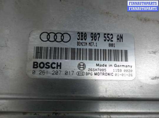 купить Блок управления ДВС на Audi A6 (C5) (1997 - 2004)