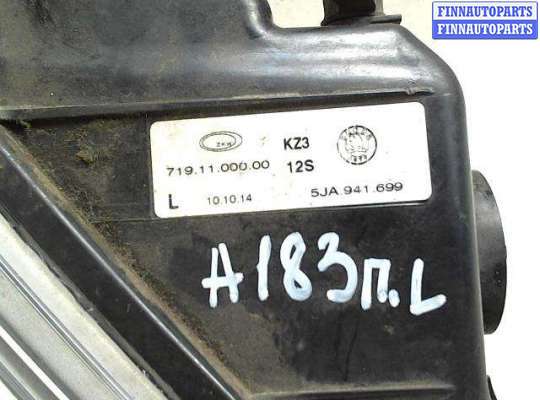 купить Фара противотуманная на Skoda Rapid (2012-2020)