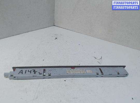 купить Стоп сигнал на Audi Allroad (2000 - 2005)