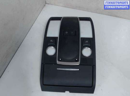 купить Фонарь салона (плафон) на Audi A6 (C6) (2005 - 2011)