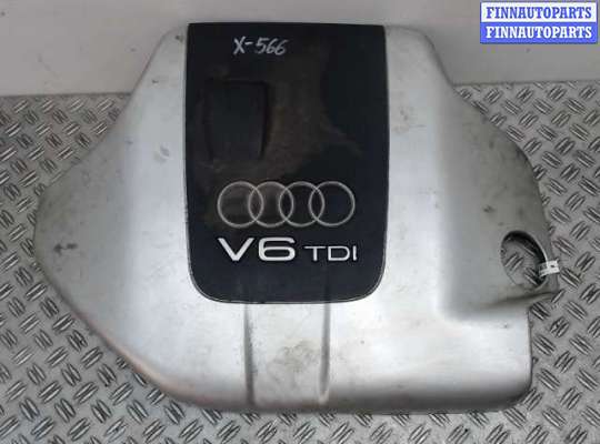 купить Накладка ДВС декоративная на Audi A4 (B6) (2000 - 2004)