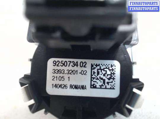 Кнопка запуска ДВС BM3667645 на BMW 3 F30 (2011 - 2019)