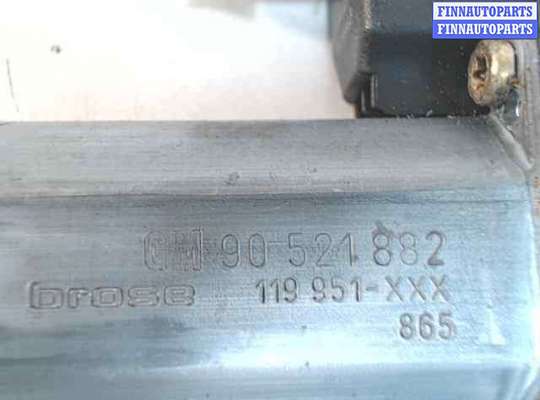 купить Двигатель стеклоподъемника на Opel Astra G (1998 - 2005)