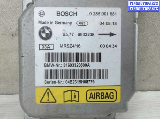 купить Блок управления AIR BAG на BMW 3 E46 (1998 - 2005)