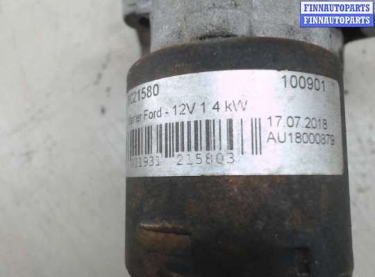 купить Стартер на Ford C-Max (2003 - 2011)