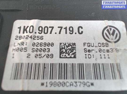 купить Блок управления на Skoda Octavia A5 (2004 - 2012)
