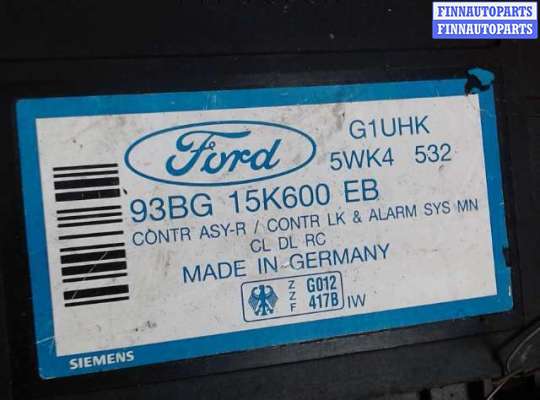 купить Блок комфорта на Ford Mondeo 1 (1993 - 1996)