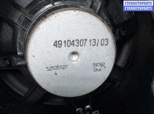 Динамик боковой двери BM3550447 на BMW X5 E53 (2000 - 2007)