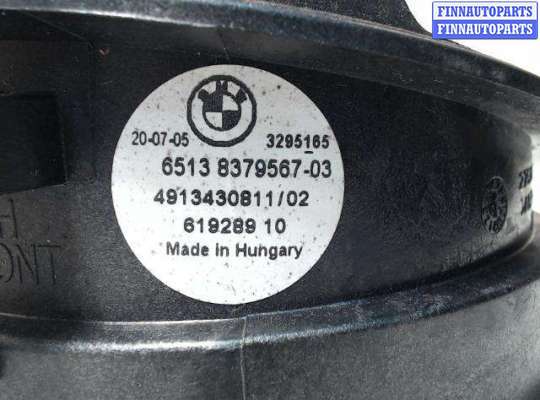 купить Динамик боковой двери на BMW X5 E53 (2000 - 2007)