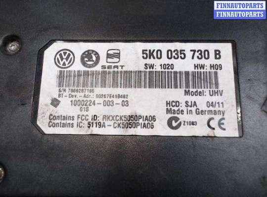 купить Блок комфорта на Volkswagen Tiguan (2007 - 2018)