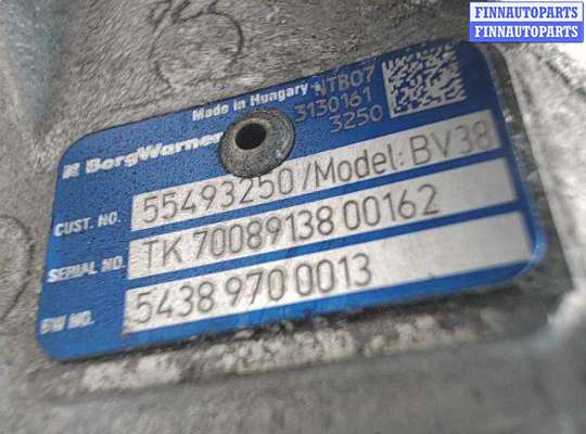 купить Турбина на Opel Insignia 2 (2017-2020)