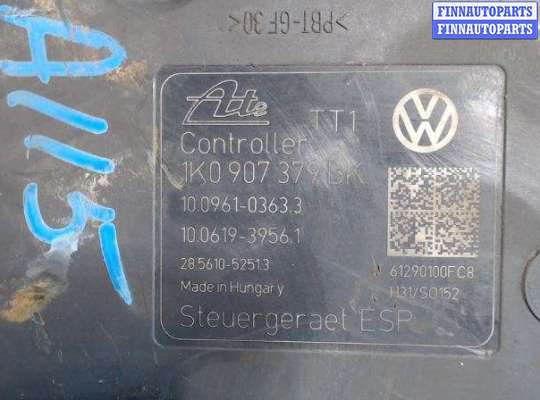 купить Модуль (блок) ABS на Skoda Superb (2008-2015)