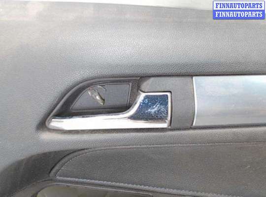купить Ручка боковой двери внутренняя на Opel Astra H (2004 - 2010)