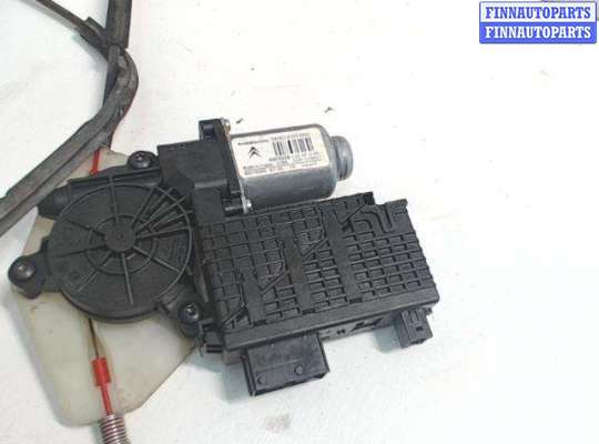 купить Двигатель стеклоподъемника на Citroen C4 Grand Picasso I (2007 - 2013)