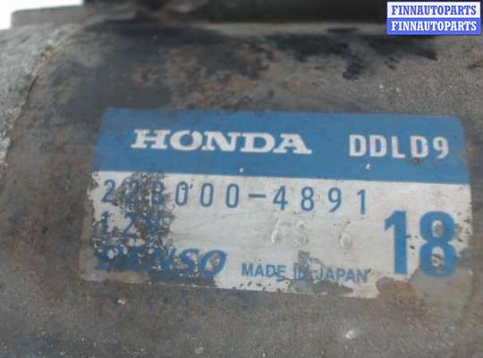 купить Стартер на Honda Civic VI (1995 - 2001)