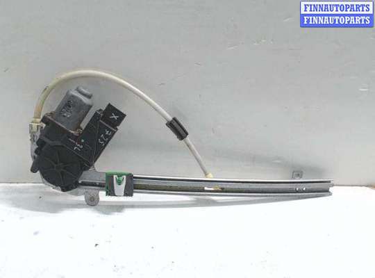 купить Стеклоподъемник электрический на Renault Laguna 2 (2001 - 2008)