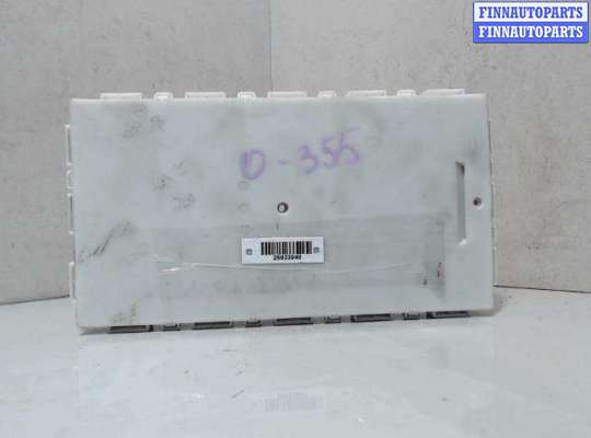 Блок управления BM3681061 на BMW i3 (2013-2022