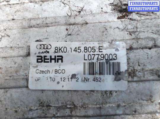 купить Радиатор интеркулера на Audi A5 (8T) (2007-2016)