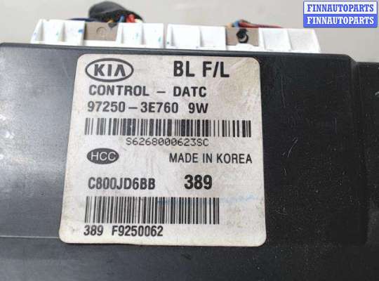 купить Переключатель отопителя на KIA Sorento I (2002 - 2009)