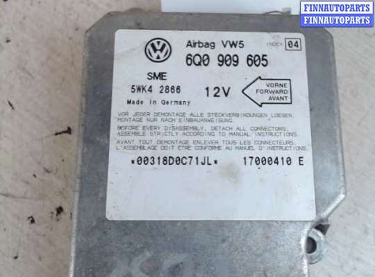 купить Блок управления AIR BAG на Volkswagen Sharan (2000 - 2006)