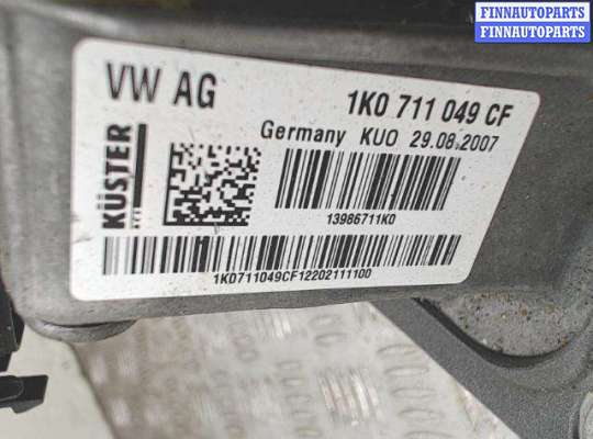 купить Кулиса КПП на Skoda Octavia A5 (2004 - 2012)