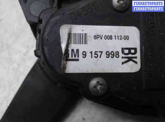 купить Педаль газа на Opel Astra H (2004 - 2010)