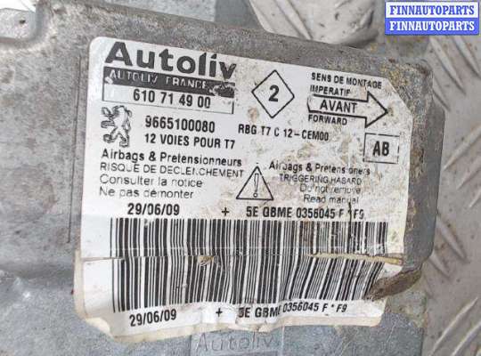 Блок управления AIR BAG PG1160519 на Peugeot 308 I (2007 - 2012)