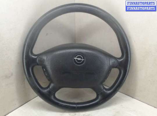 купить Руль на Opel Vectra B (1995 - 2002)