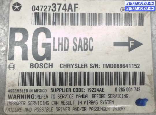 купить Блок управления AIR BAG на Chrysler Voyager (2001 - 2007)