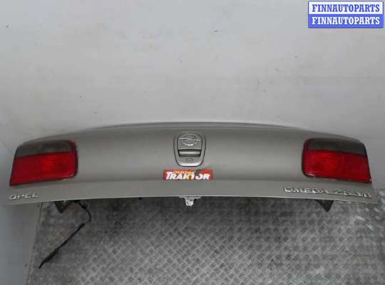 Крышка багажника OP2089160 на Opel Omega B (1994 - 2003)
